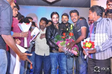 Veta Movie Audio Launch